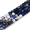 Gradient Color Natural Sodalite Beads Strands G-N342-114-2