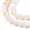 Opaque Solid Color Electroplate Glass Beads Strands X-EGLA-A039-P2mm-L06-2