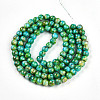 Baking Paint Glass Beads X1-DGLA-N003-8mm-B04-3