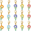 SUNNYCLUE 30Pcs Dyed Synthetic Turquoise & Glass Seed Beaded Flower Pendant Locking Stitch Markers HJEW-SC0001-55-1