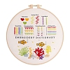 DIY Embroidery Kit DIY-P077-158-1