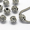 Alloy European Beads X-PALLOY-S079-126AS-1