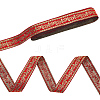 WADORN 1Roll Ethnic Style Embroidery Polyester Ribbons OCOR-WR0001-33A-1