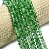 Natural Malaysia Jade Beads Strands G-L645-C01-4mm-28-3