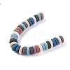 Natural Lava Rock Beads Strands G-F671-02B-05-2