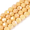 Anti-Tarnish Electroplate Glass Beads Strands EGLA-ZX010-8mm-13-1