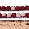 Frosted Opaque Glass Beads Strands LS-GLAA-T032-P8mm-MBB05-4