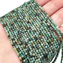 Natural African Turquoise(Jasper) Beads Strands G-A02-02