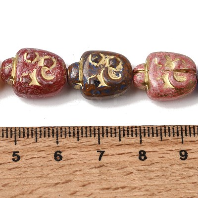 Painted Glass Beads Strands GL-CBA8EF0-01-1