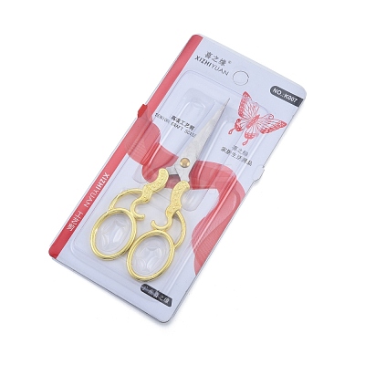 201 Stainless Steel Scissors TOOL-D059-01GP-1