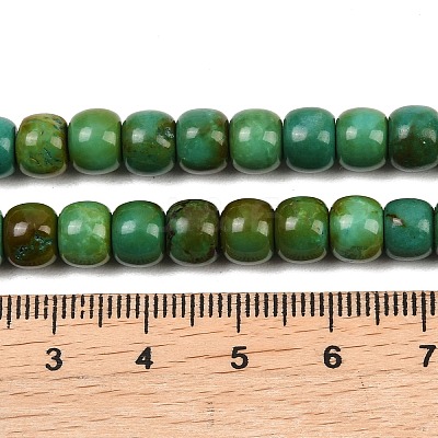 Natural Magnesite Beads Strands G-Z143-A01-01-1