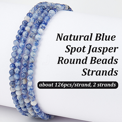 2 Strands Natural Blue Spot Jasper Round Beads Strands G-OC0005-71-1