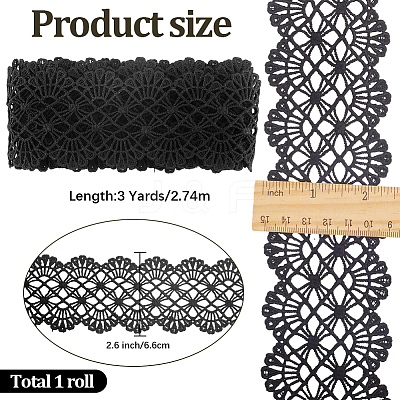 3 Yards Milk Silk Ribbon OCOR-GF0005-30B-1