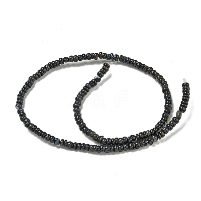 Dyed Natural Freshwater Shell Beads Strands BSHE-G039-07M-1