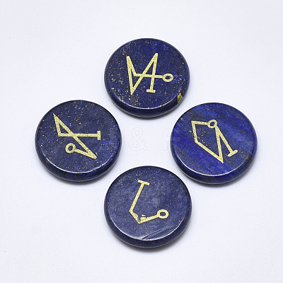 Natural Lapis Lazuli Cabochons G-T122-38C-1