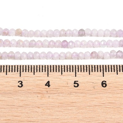 Natural Lavender Amethyst Beads Strands G-RM250104-B7-1