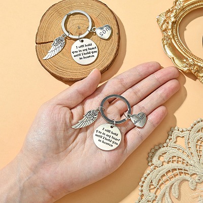 Alloy Keychain KEYC-YW00058-01-1