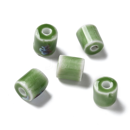 Handmade Porcelain Beads PORC-L080-I16-1