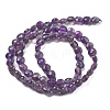 Natural Amethyst Beads Strands G-C179-A05-02-3