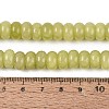 Natural White Jade Beads Strands G-Q613-01F-12-5