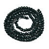 Opaque Solid Color Imitation Jade Glass Beads Strands LS-EGLA-A044-P3mm-D12-3