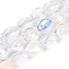 Electroplate Glass Beads Strands EGLA-B005-01A-AB03-5