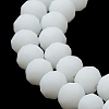 Glass Beads Strands EGLA-A034-P8mm-MD01-5