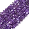 Faceted Natural Amethyst Beads Strands G-K066-09-6mm-2