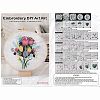 DIY Bouquet Pattern Embroidery Kit LS-DIY-O021-16-6