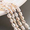 Natural Cultured Freshwater Pearl Beads Strands PEAR-P062-16A-2