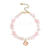 Zinc Alloy Enamel Shell Shape Charm Round Shell Pearl & Dyed Synthetic Turquoise Starfish & Natural Rose Quartz Chip Beaded Anklets AJEW-AN00735-03-2