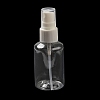 Transparent Round Shoulder Spray Bottle MRMJ-WH0036-A01-01-2