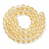 Frosted Spray Painted Glass Beads Strands GLAA-N035-03C-C08-2