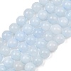 Natural Dyed White Jade Beads Strands GG-CBAEB22-B01-8mm-02-2