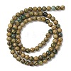 Natural Green Dragon Veins Beads Strands G-D098-A01-4mm-3