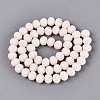 Glass Beads Strands EGLA-A034-P8mm-MD17-A-2