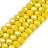 Electroplate Glass Beads Strands LS-EGLA-A044-P6mm-A04-1