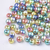 Rainbow ABS Plastic Imitation Pearl Beads X1-OACR-Q174-6mm-07-2