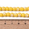 Electroplate Opaque Glass Beads Strands EGLA-Q132-6MM-01C-10-4