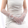 Dot Pattern Lace Gloves AJEW-WH0314-442-5