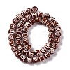 Tibetan Style dZi Beads G-U006-06E-02-3