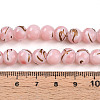 Baking Paint Glass Beads X1-DGLA-N010-8mm-01-4