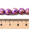 Dyed Natural Magnesite Beads Strands G-L617-D01-8mm-03-5