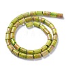 Natural Imperial Jasper Bead Strands G-P444-04D-2