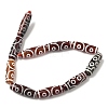 Rice Shape Tibetan Style dZi Beads Strands G-A269-A08-01-3