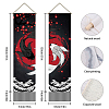 Polyester Wall Hanging Tapestry AJEW-WH0399-049-3