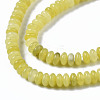 Natural Lemon Jade Beads Strands G-S366-115-3