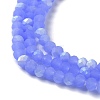 Imitation Jade Glass Beads Strands LS-EGLA-A034-J4mm-MB03-4