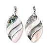 Natural Abalone Shell & Black Lip Shell & Pink Shell Pendants SSHEL-B003-06P-01-1