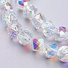 Glass Imitation Austrian Crystal Beads GLAA-O019-03A-1